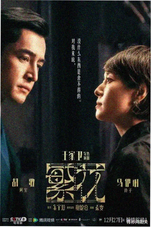 2026年10月片库刷新资讯配图占位